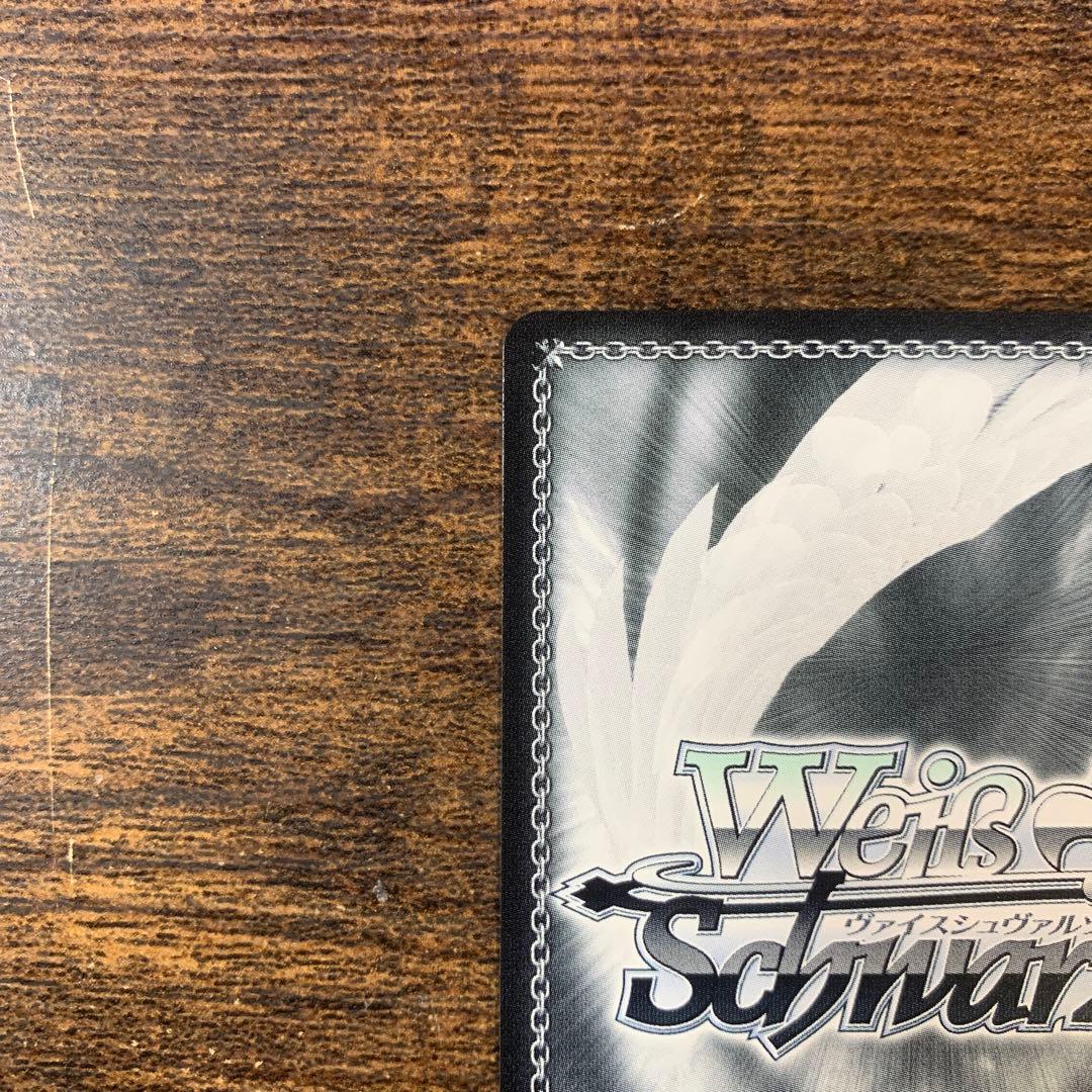 バンドリ 丸山彩 サインカード SSP