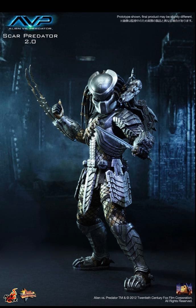 【新品・未開封】スカープレデター ホットトイズ2.0 フィギュア
