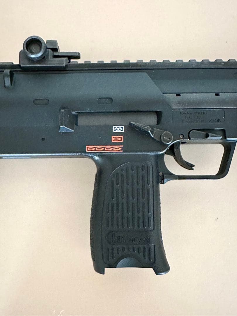 東京マルイ MP7A1 コンパクト 電動 マガジン VERY 100 スコープ付