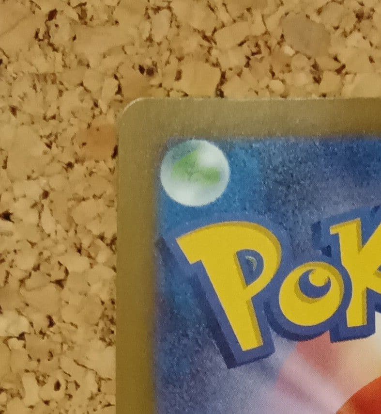 リーリエの決心