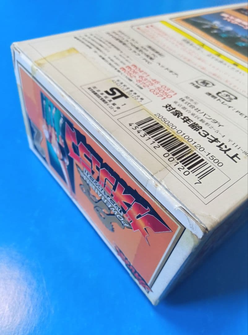 ガオイカロス　ガオレンジャー　超合金　 ガオキング 　ジャンク　ポピー　ポピニカ