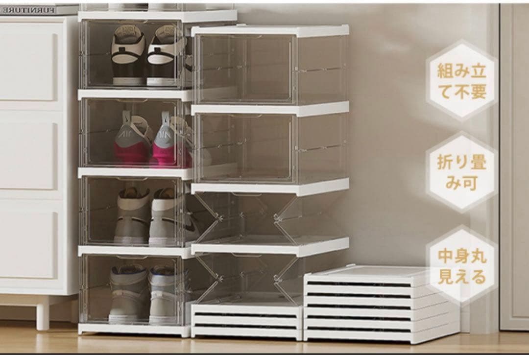 2個】クリアボックス 6段 簡単設置 ディスプレイボックス 折りたたみ