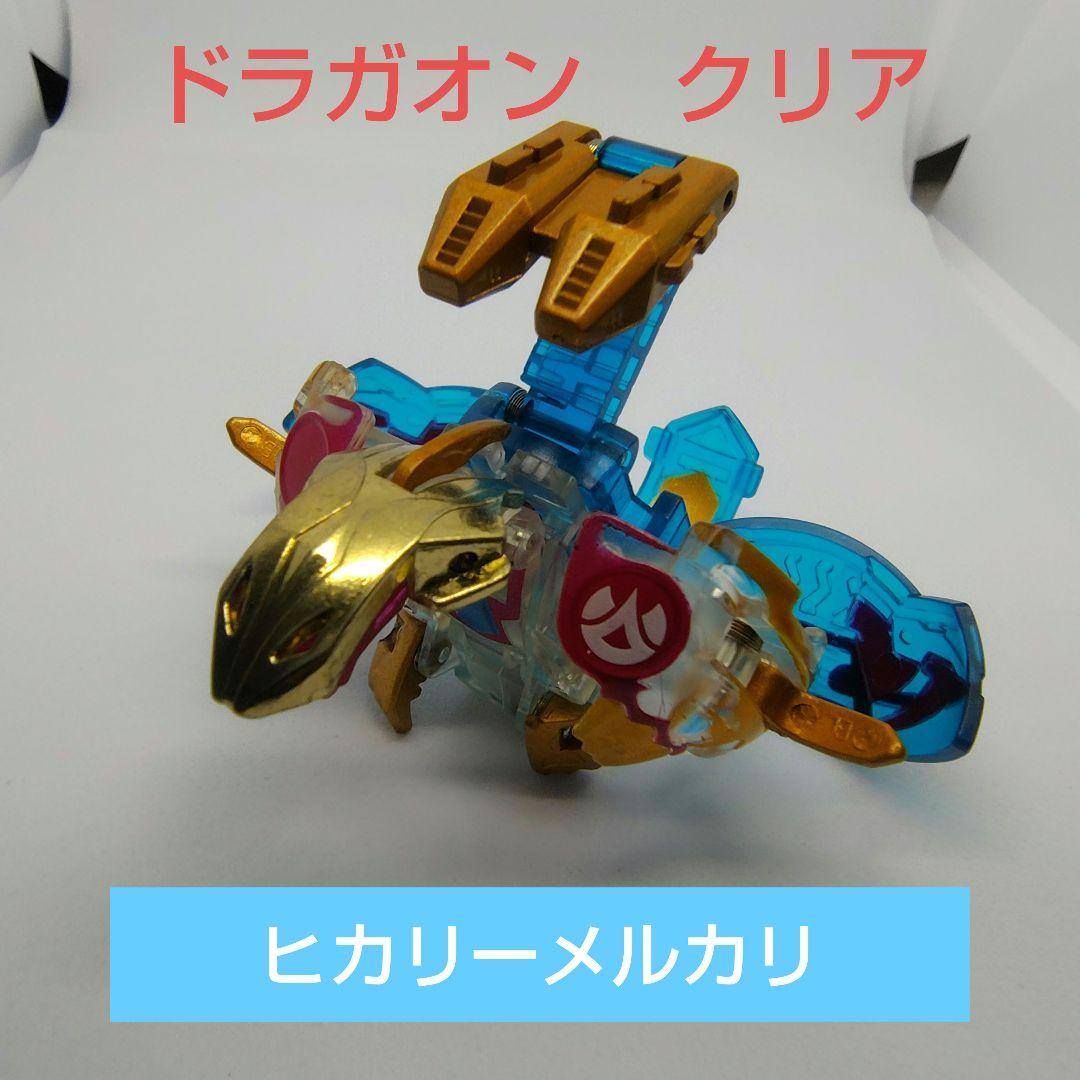 爆丸 武ドラガオン クリア 720G キャラクターグッズ