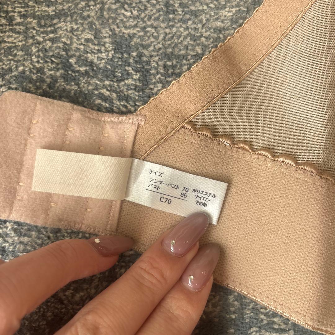 トリートドレッシング　ショートビスチェ　C70 ガードルセット