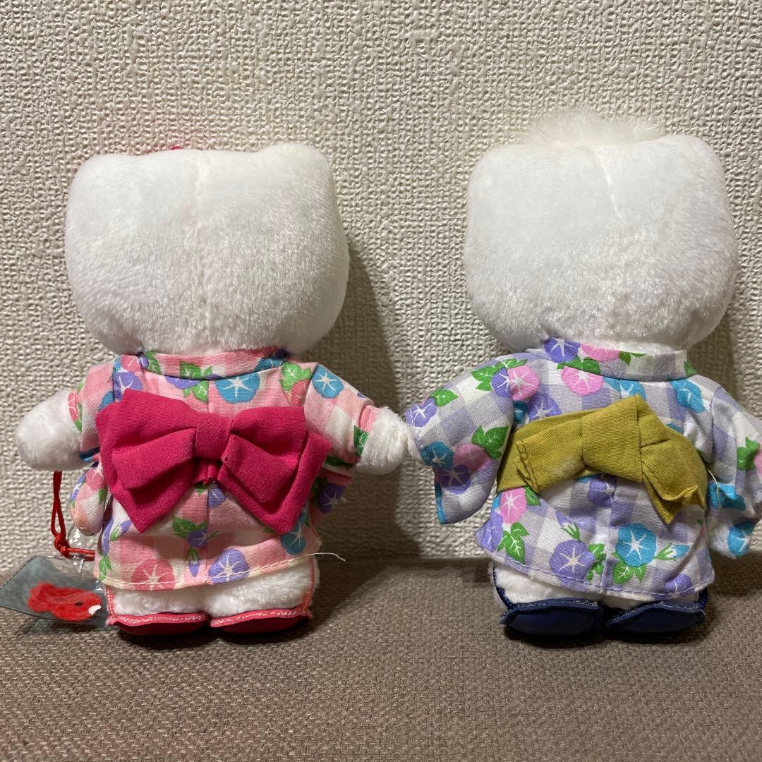 レア】ハローキティ ダニエル ゆかた ペア 平成レトロ ぬいぐるみ