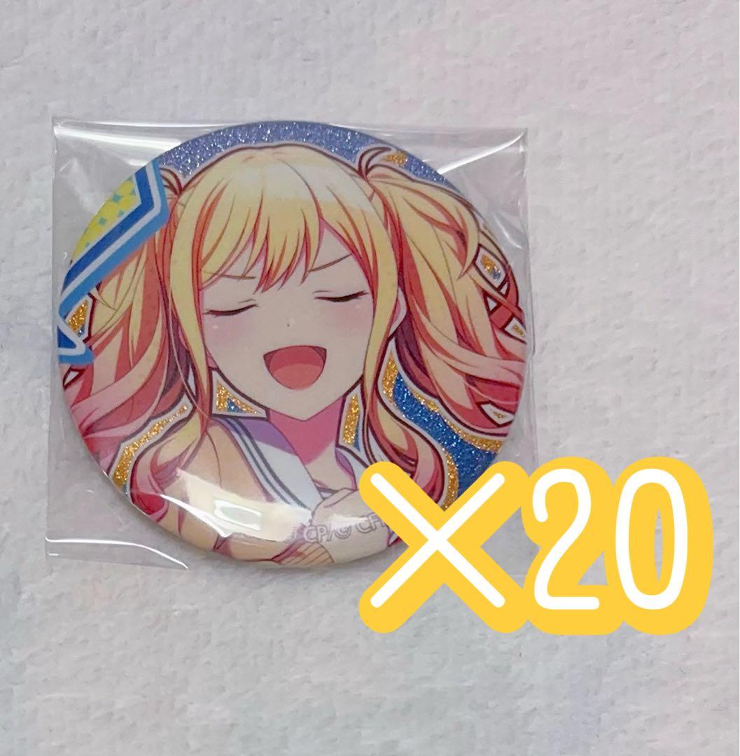 プロジェクトセカイ グリ缶 天馬咲希 17A 20点 - メルカリ