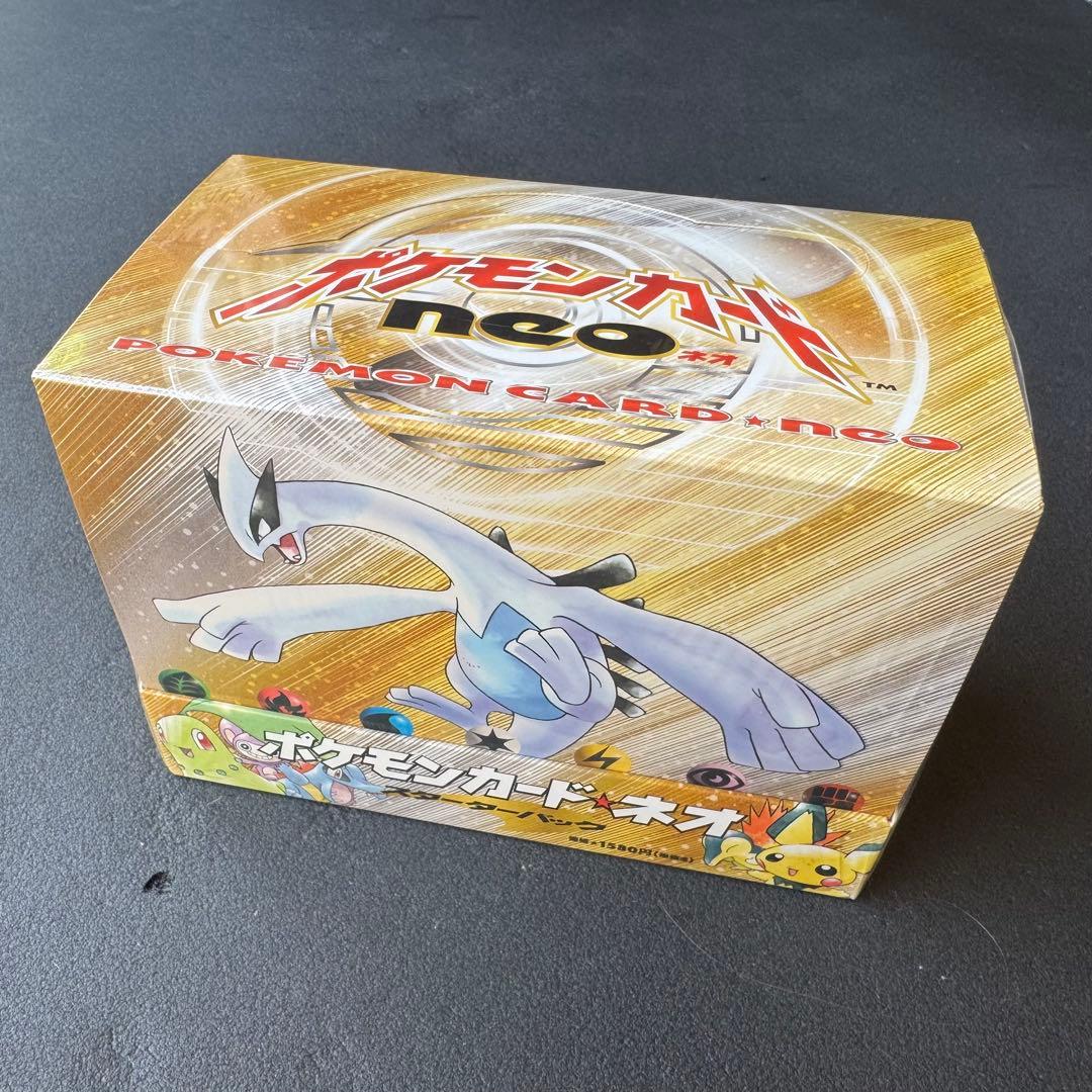 【未開封新品】ポケモンカード neo スターターパック
