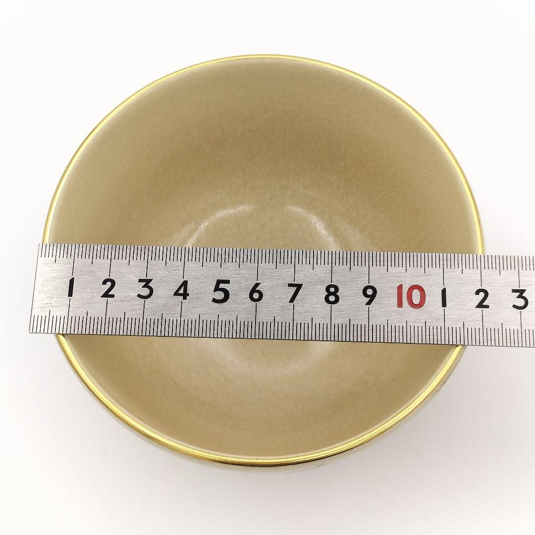 丸岡和吾×篠崎裕美子 コラボ ドクロ 抹茶碗 プラチナ