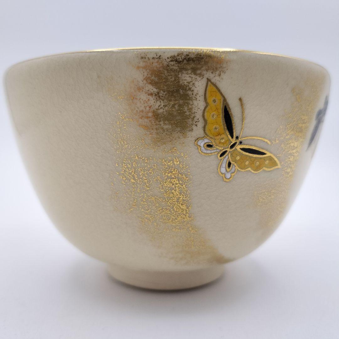 428『灰釉茶碗 共箱』良二 /骨董品 古美術 古玩 アンティーク