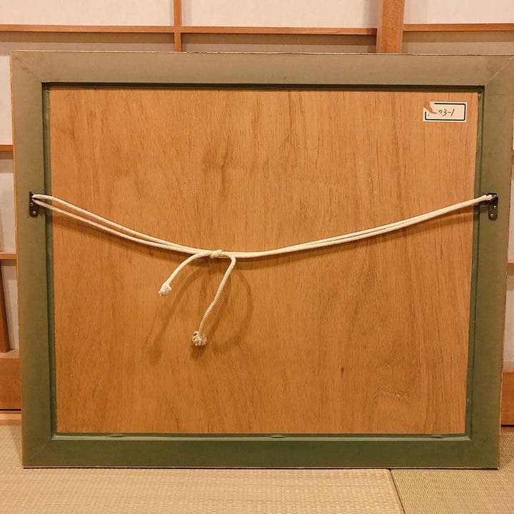 ベルナール・ビュッフェ『平底漁船』 10/120 ドライポイント - メルカリ