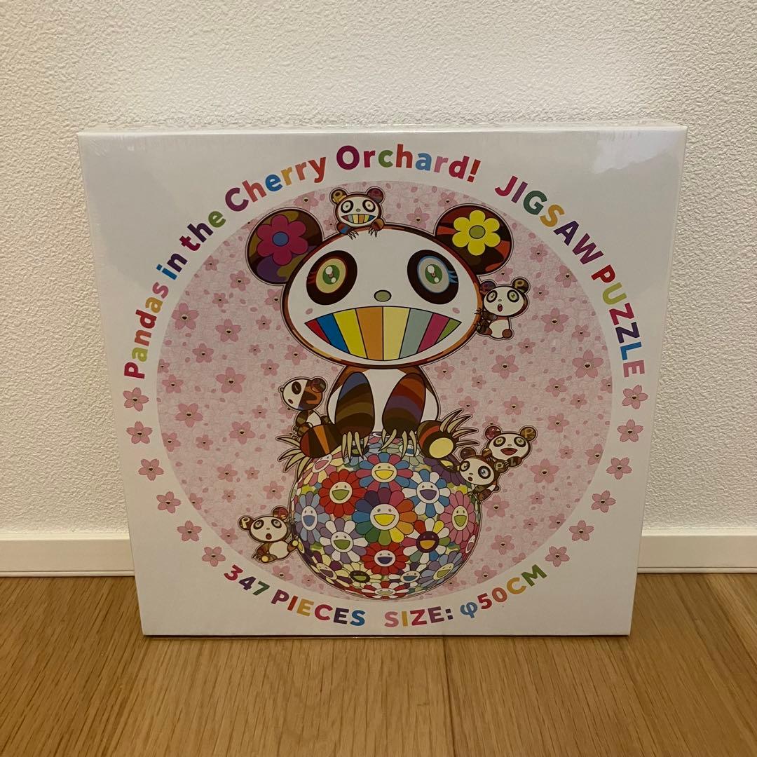 新品 村上隆 カイカイキキ 桜の園パンダちゃんたち ジグソーパズル