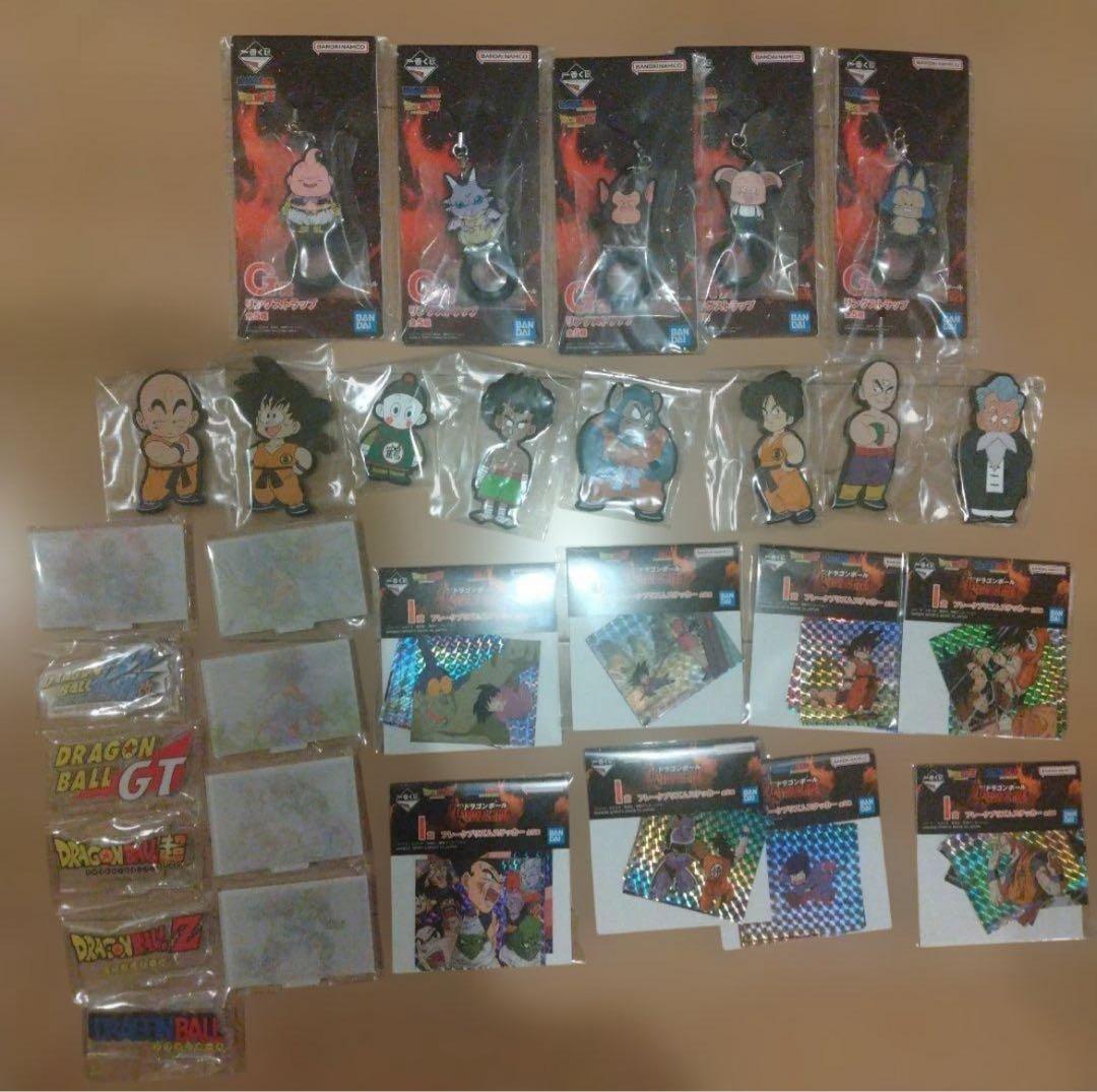 一番くじ ドラゴンボール FGHI賞 下位賞全種コンプリートセット - メルカリ