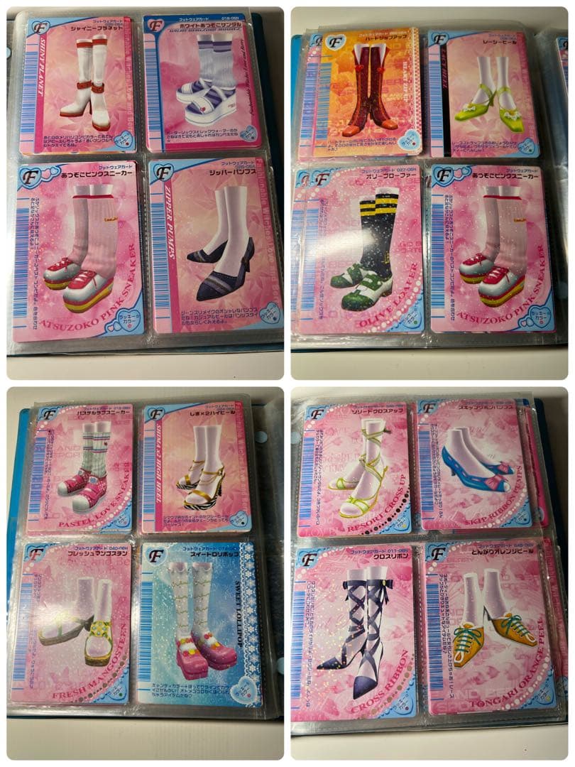 ☆オシャレ魔女ラブandベリーカードまとめ売り 大量 【内レア2枚