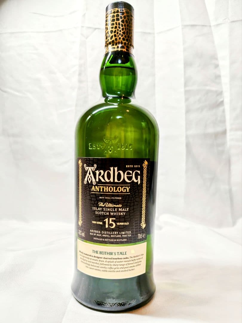 限定1本 アードベッグ アンソロジー 15年 ベヒルズ・テール 先行発売