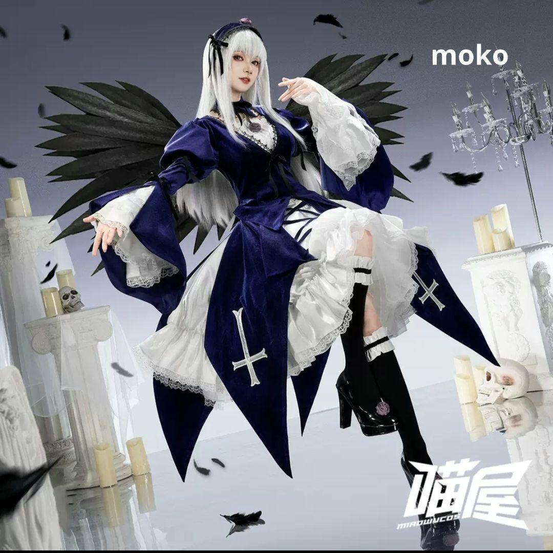 鶴見和子曼荼羅II 人の巻 日本人のライフ・ヒストリー