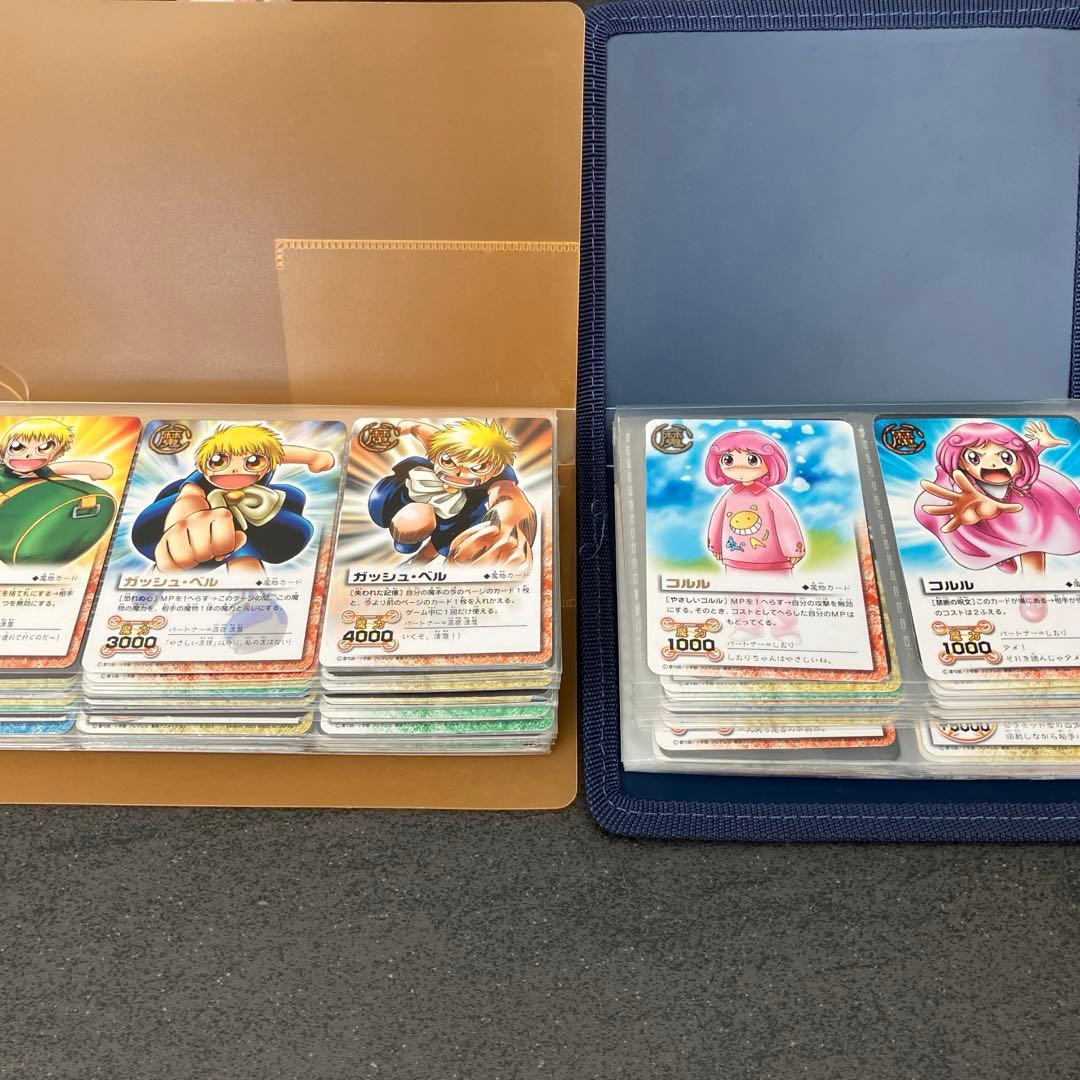 金色のガッシュベル‼︎カード　約400枚　まとめ売り　カード