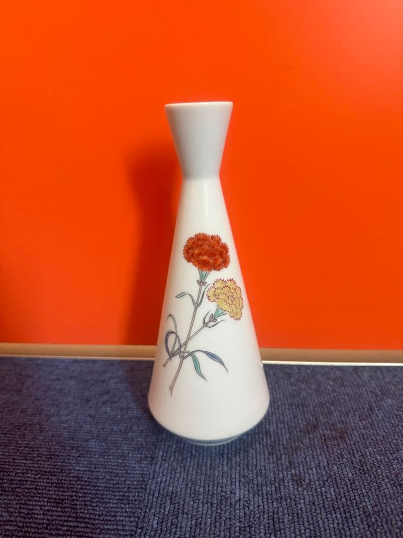 1866  人間国宝　11代酒井田柿右衛門　錦手菊花瓶　二重渦福　角福　時代物 1866 人間国宝 11代酒井田柿右衛門 錦手菊花瓶 二重渦福 角福 時代物