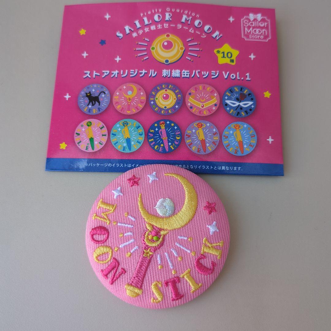 セーラームーン 刺繍缶バッジ ムーンスティック - メルカリ