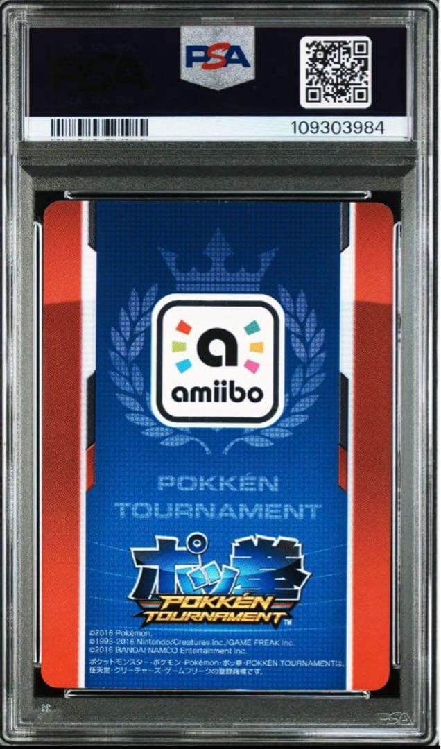 PSA10】ダークミュウツー/Wii U版ポッ拳 同梱特典カード - メルカリ