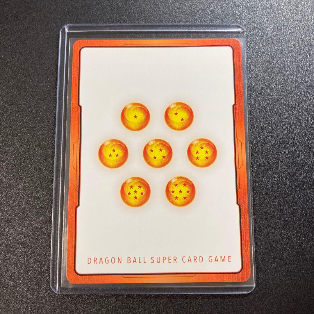 ドラゴンボール エナジーマーカー E-53⭐︎ 孫悟空 18巻 マンガブースター