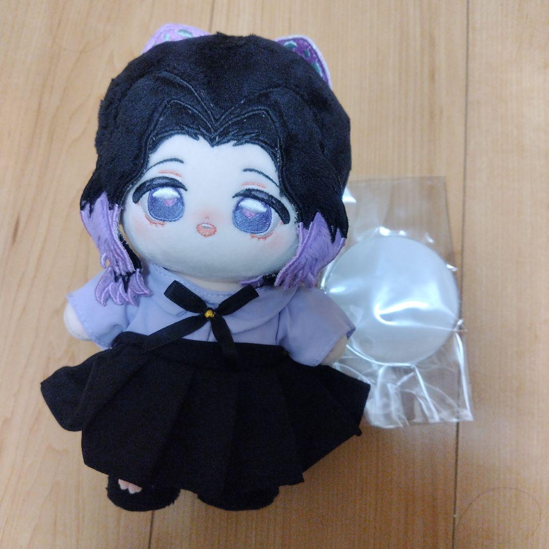 鬼滅の刃 胡蝶しのぶ 20cmぬいぐるみ