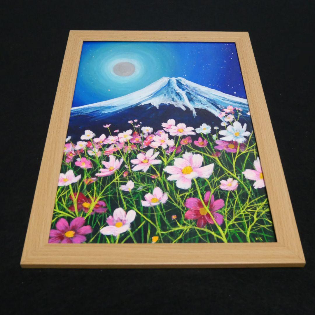 油絵 絵画 【満月のコスモスと富士山  】