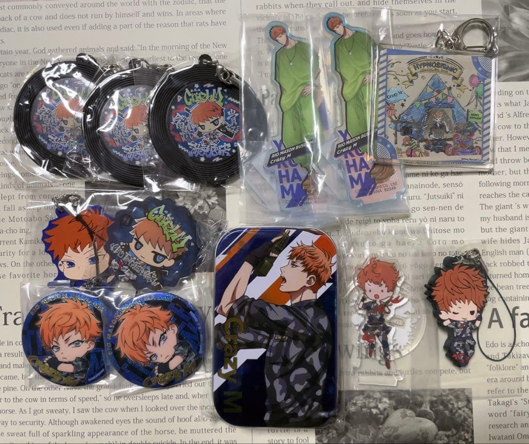 ヒプノシスマイク 理鶯 Flava base 3DCG LIVE Trinity