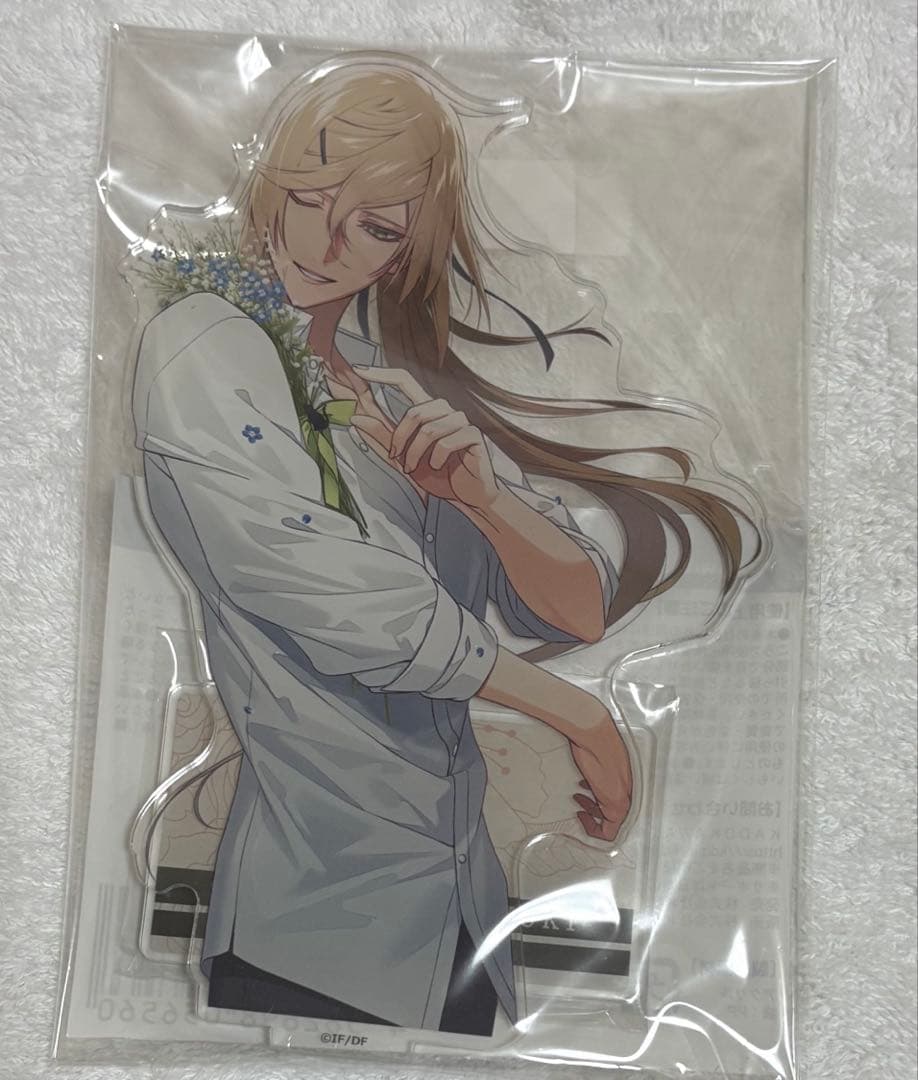 オトメイト　ビーズログ　アクリルスタンド　白石景之