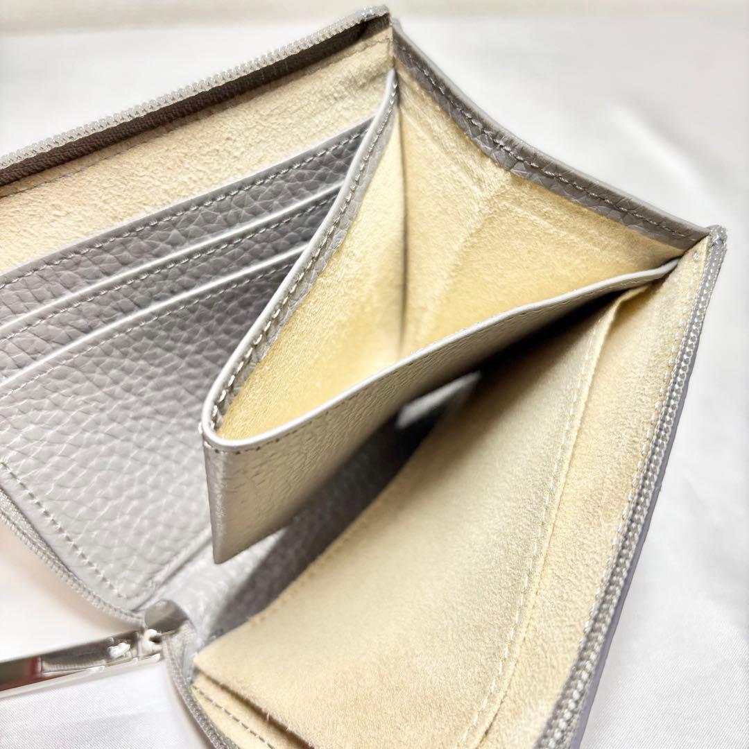 新品 希少】 アタオ ミリモ ケリー ミニ財布 限定カラー ストーン