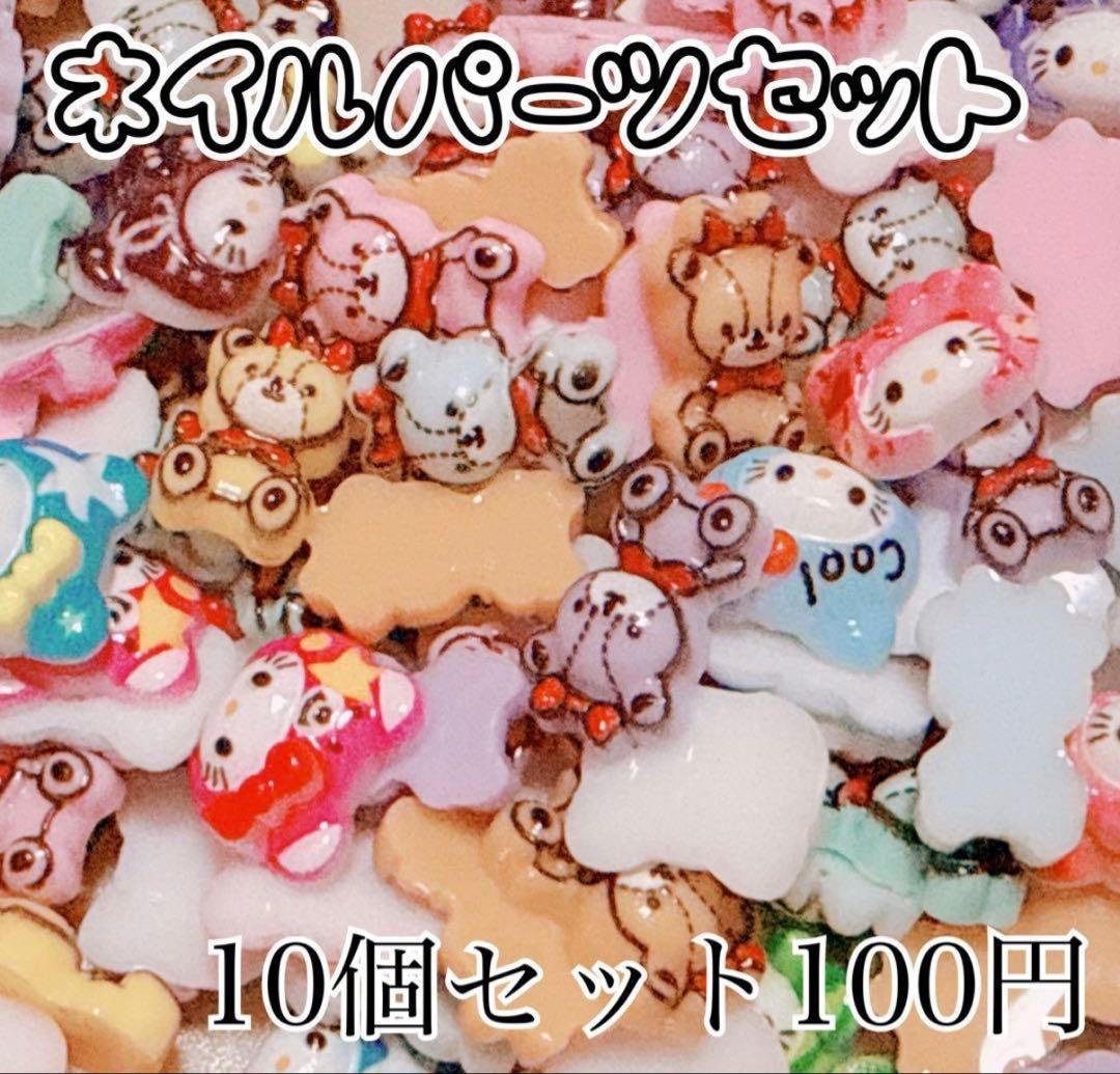 HIRO さま おまとめ