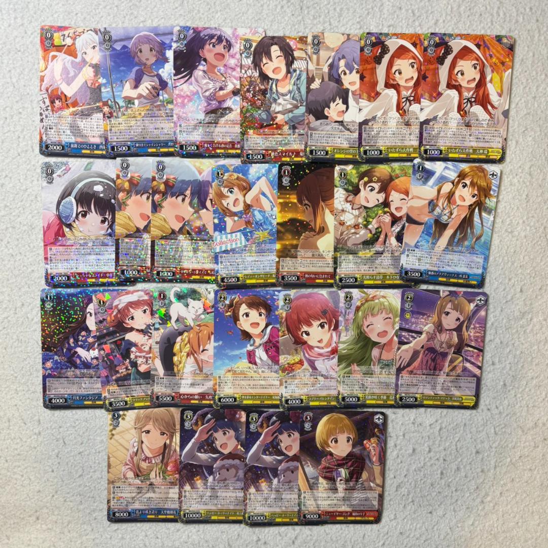 ヴァイスシュヴァルツ アイドルマスター ミリオンライブ カードまとめ