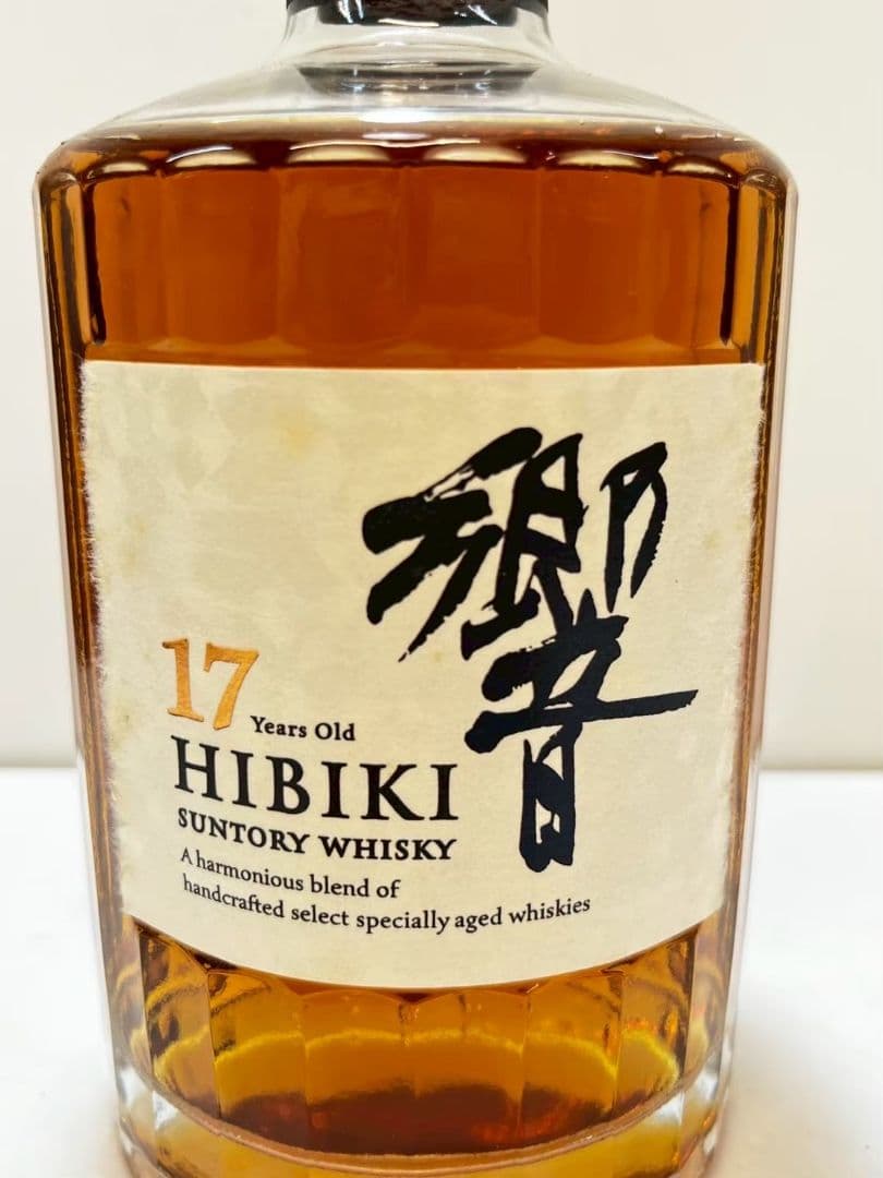 響17年 サントリーウイスキー 箱付き 未開栓 700mlの通販はau PAY