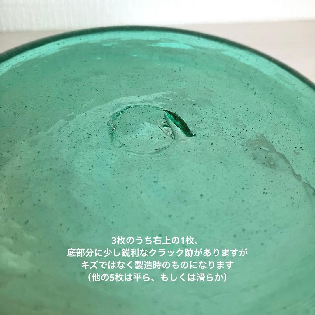 【Athena】小谷眞三 11点セット