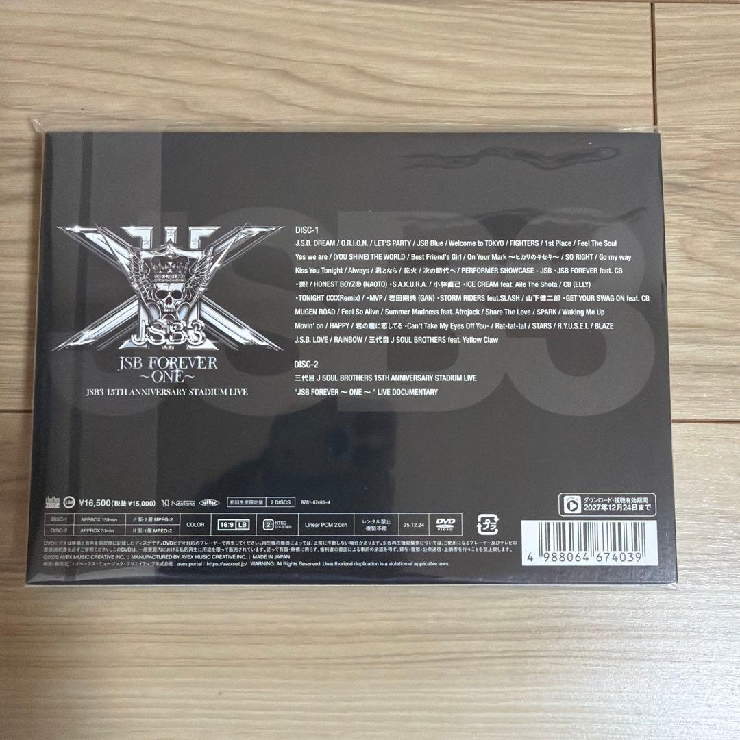 未開封 三代目 スタジアム FC限定 DVD - メルカリ