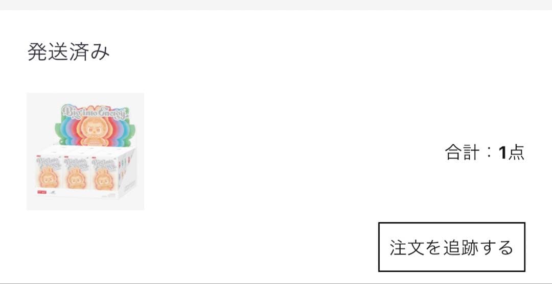 【正規品未開封】Labubu アソート1 ユニクロラブブT おまけ付き M