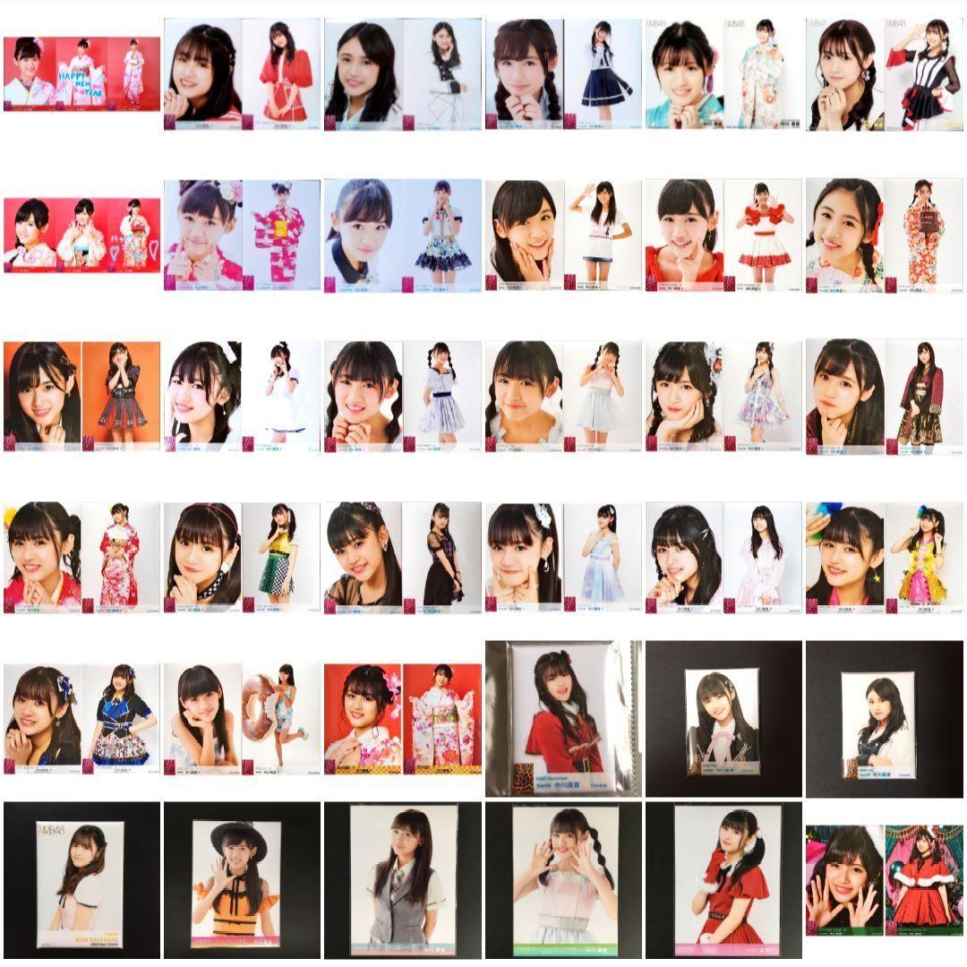 NMB48 中川美音 生写真 グッズセット