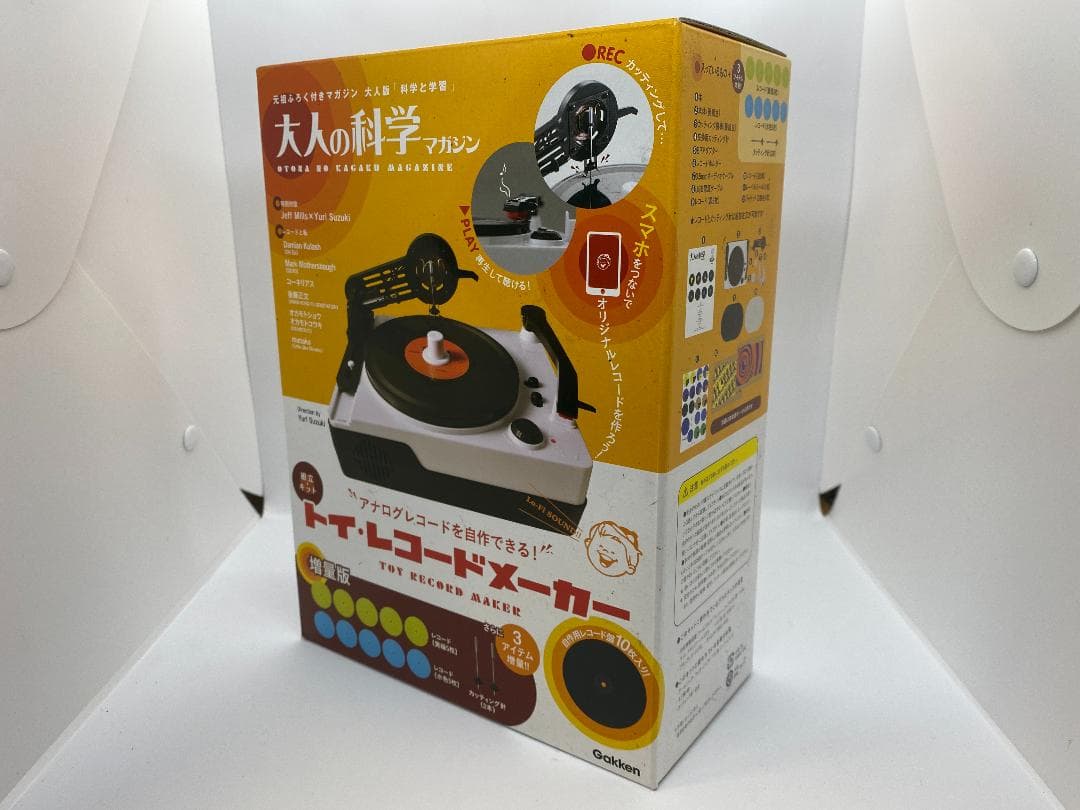 SONY Little John トランシーバー 昭和レトロ