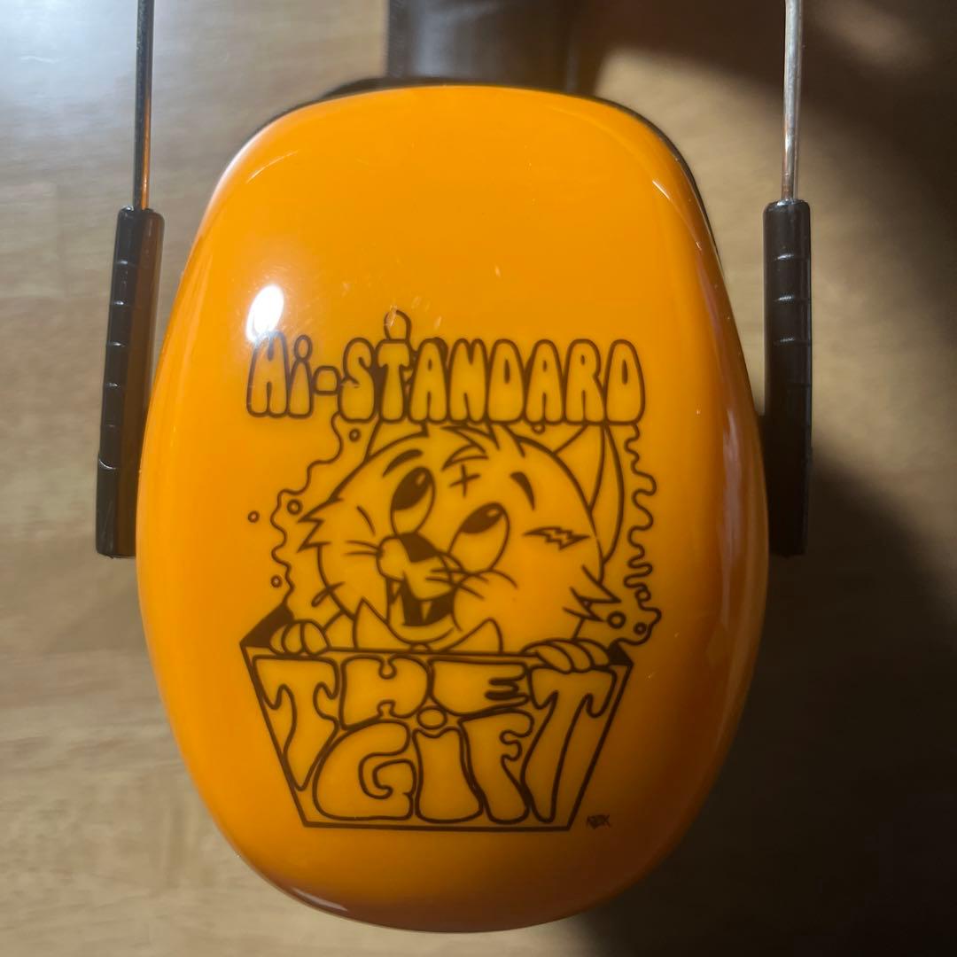 Hi-Standard 防音イヤーマフ - メルカリ