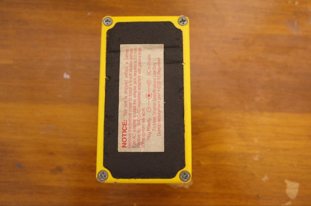 MXR distortion+　ギターエフェクター　本体のみ