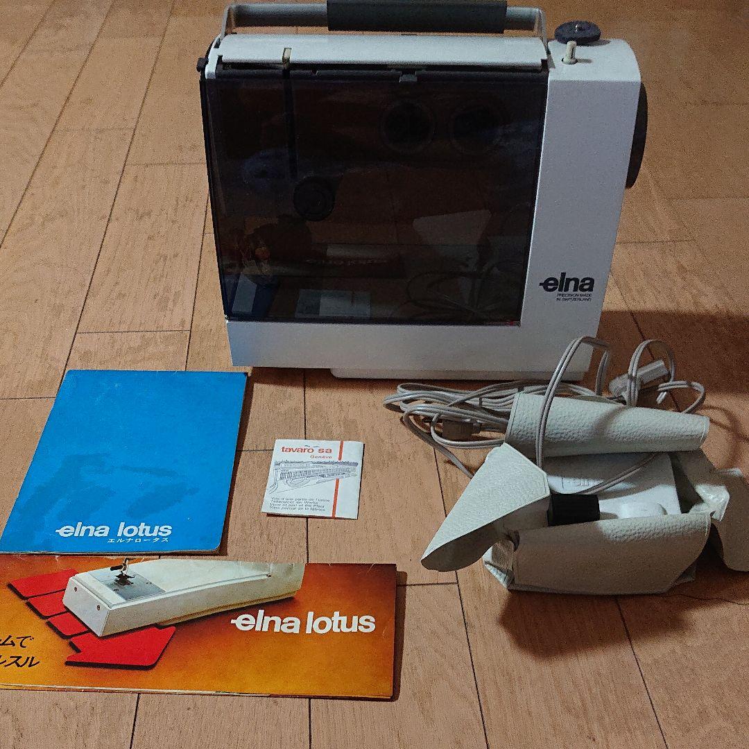 RayZeru様専用 無段階ボリューム スマスロ 押忍 番長4 実機