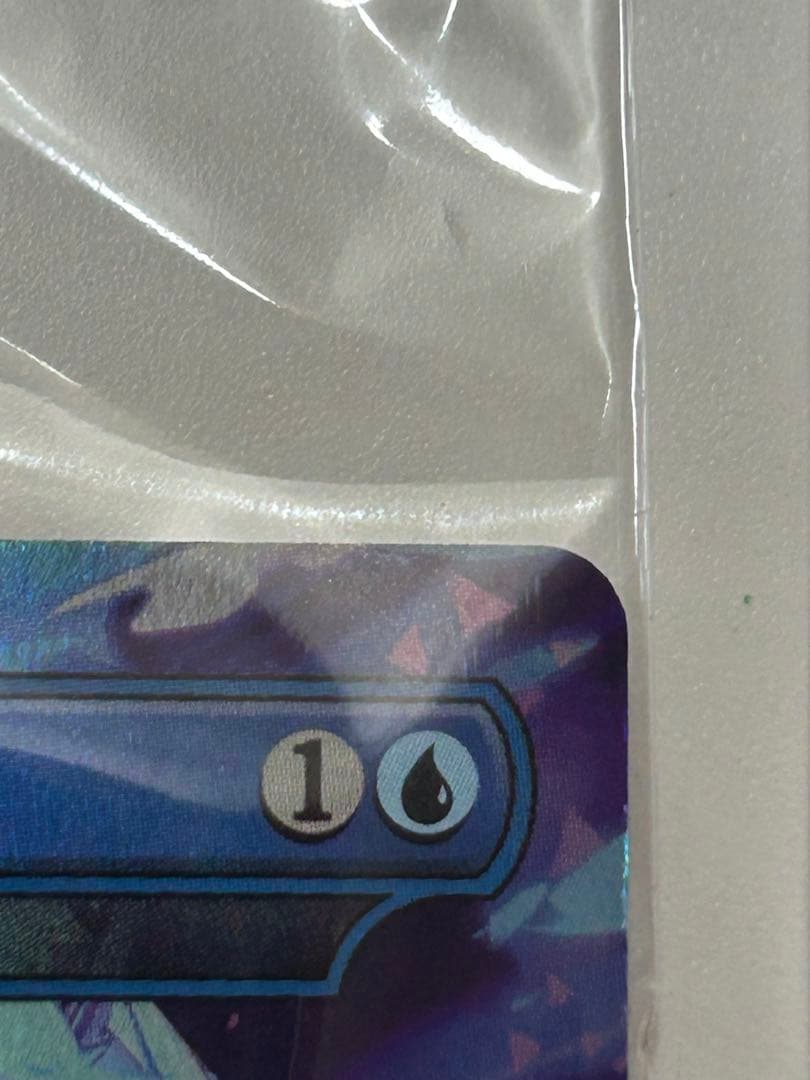 アンコールの電術師　secret lair　初音ミク　瞬唱の魔道士 日 foil