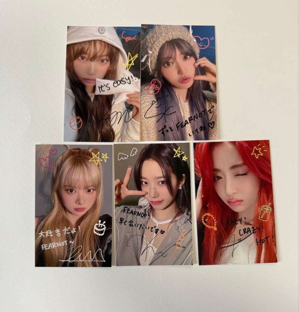 LE SSERAFIM EASY ユニバ ラキドロ サイン入りトレカ