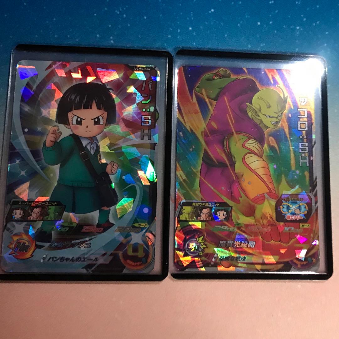 ドラゴンボールヒーローズ 孫悟空:GT HJ3-SEC2 HJ3-SEC2 孫悟空GT