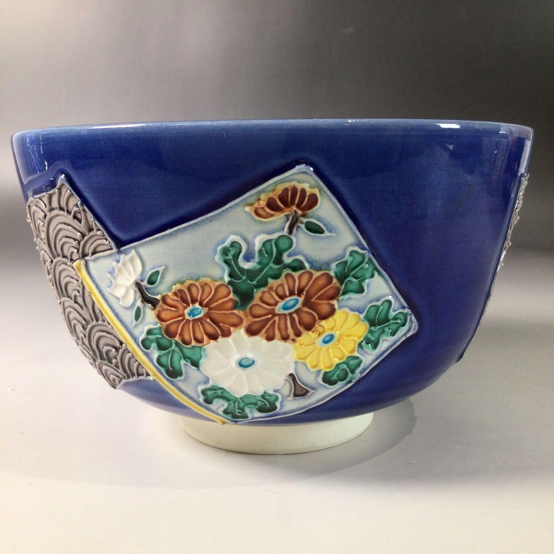 谷口翠雲(登志雄)作 淡紫交趾 枝垂桜 茶碗 共箱 茶道具V499DC2