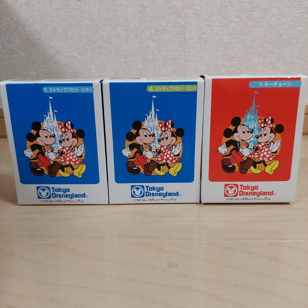 東京ディズニーランド 25thアニバーサリー ミニチュアコレクション