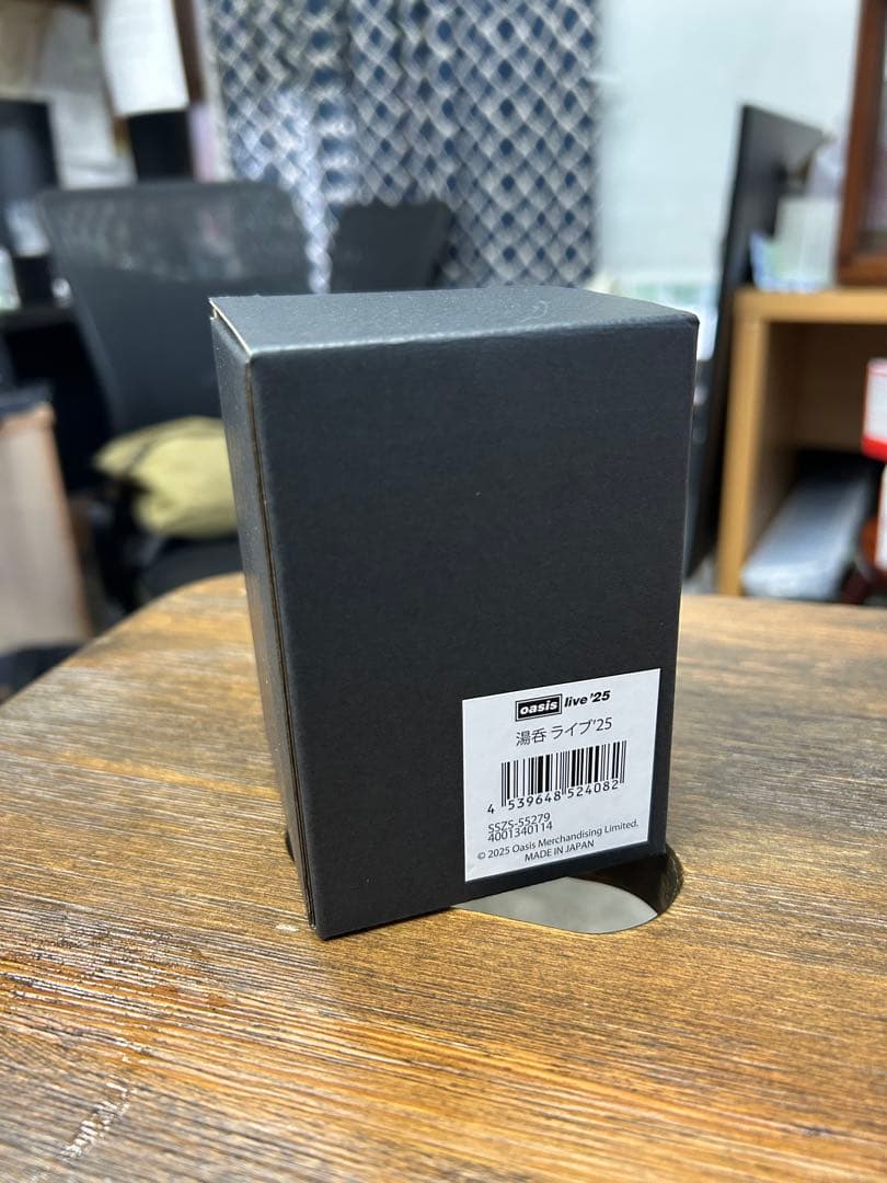 oasis/湯呑み これは買っちゃうよね。買っちゃう。 オアシス湯呑みなんて。