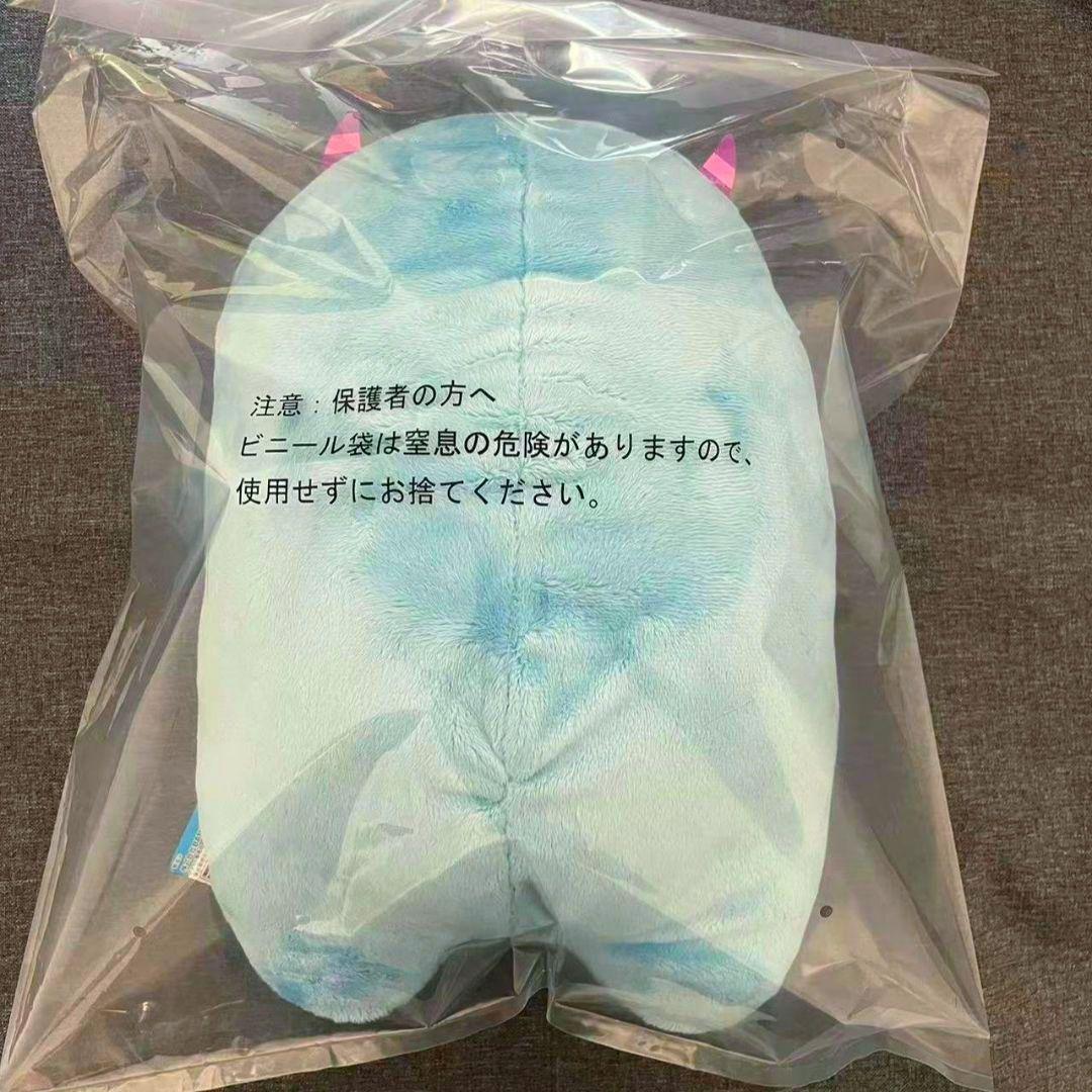 めちゃでかきらどるぬいぐるみ　四葉環