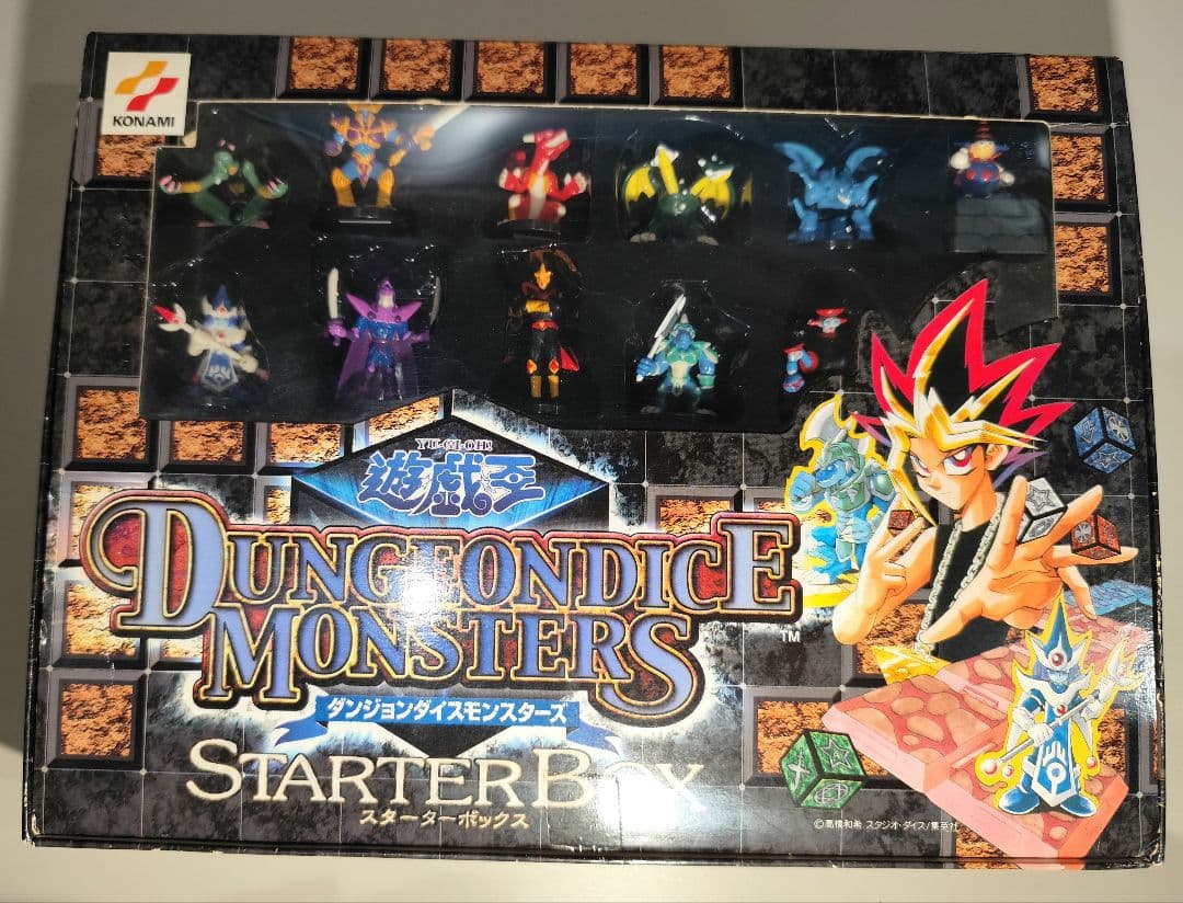 遊戯王 ダンジョンダイスモンスターズ スターターボックス
