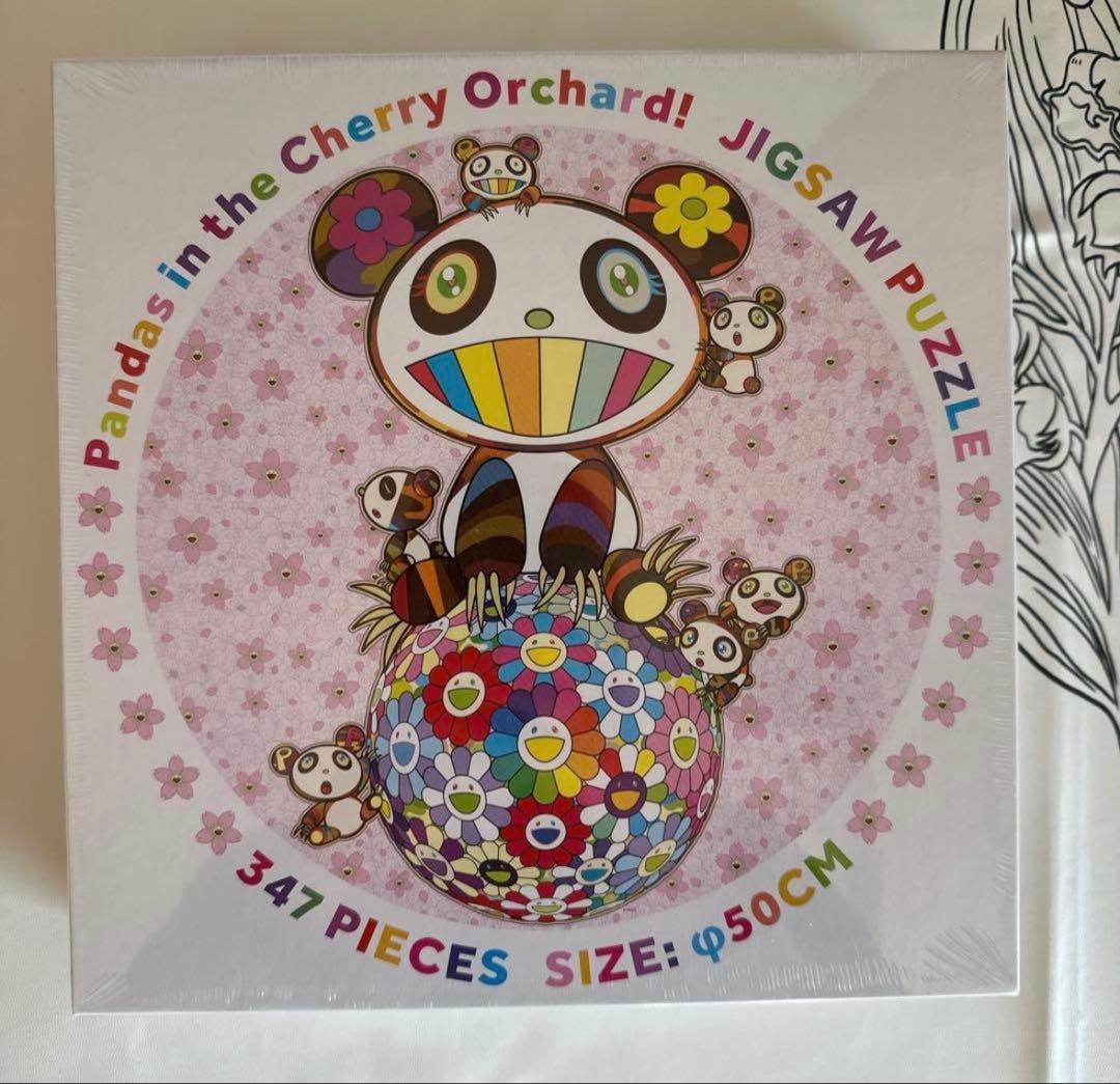新品Pandas in the Cherry Orchard 347pcs村上隆 - メルカリ