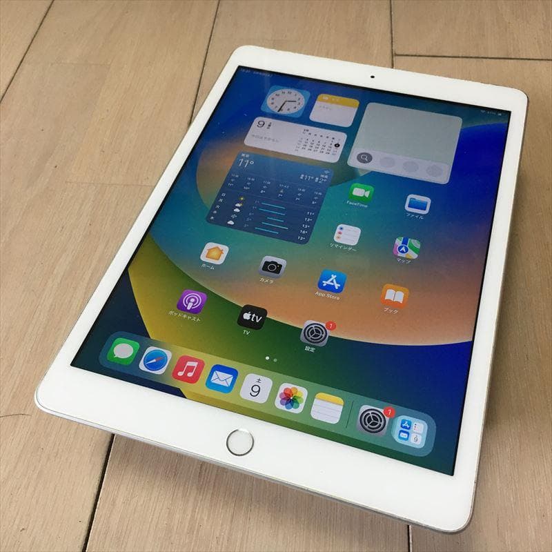Apple iPad 第7世代32GB シルバー